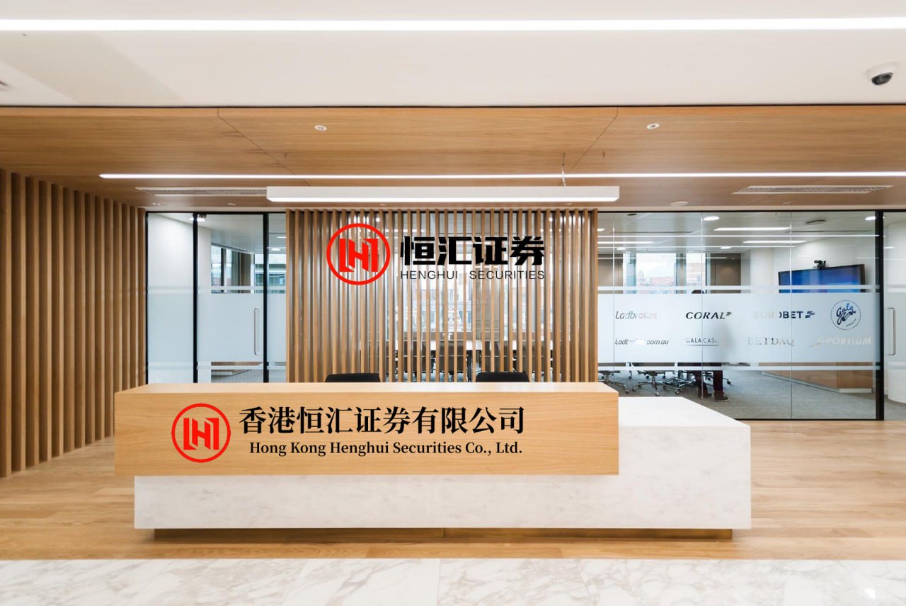 红启网 天成自控股东云南国际信托减持397万股